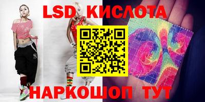 ALPHA-PVP Мариинск