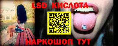 ALPHA-PVP Мариинск