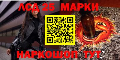 ALPHA-PVP Мариинск