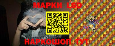 кокаин колумбия Малгобек
