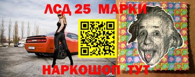 ALPHA-PVP Мариинск