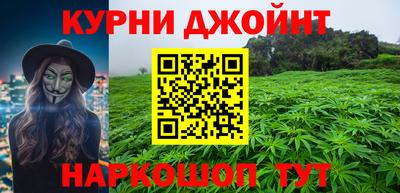 ALPHA-PVP Мариинск