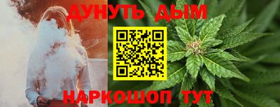 ALPHA-PVP Мариинск