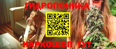 ALPHA-PVP Мариинск