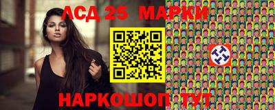 кокаин колумбия Малгобек
