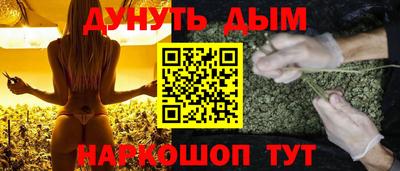 кокаин колумбия Малгобек