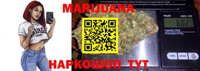 ALPHA-PVP Мариинск
