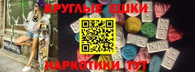 кокаин колумбия Малгобек