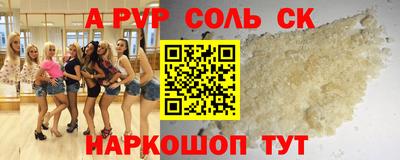 кокаин колумбия Малгобек