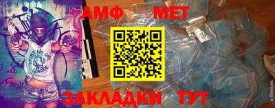 сатива Малоярославец