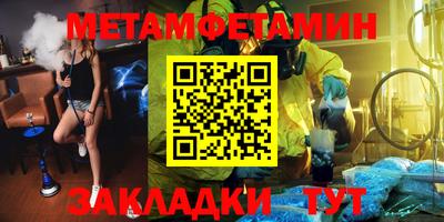 кокаин колумбия Малгобек