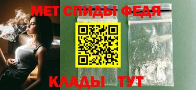 сатива Малоярославец