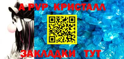 кокаин колумбия Малгобек