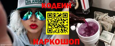 кокаин колумбия Малгобек