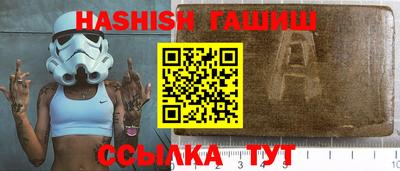 кокаин колумбия Малгобек