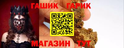 сатива Малоярославец