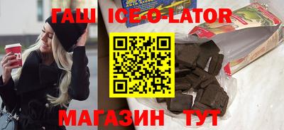 кокаин колумбия Малгобек