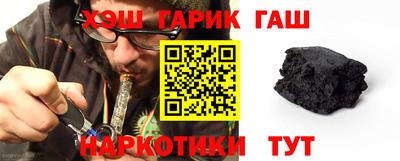 кокаин колумбия Малгобек
