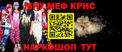 сатива Малоярославец
