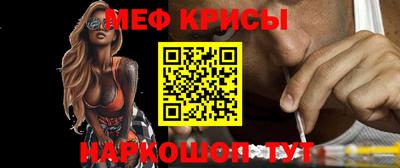 сатива Малоярославец