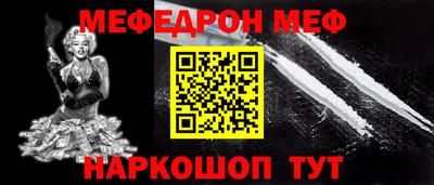 кокаин колумбия Малгобек