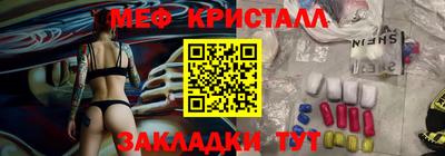 кокаин колумбия Малгобек