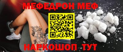 кокаин колумбия Малгобек