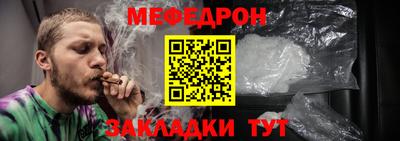 сатива Малоярославец